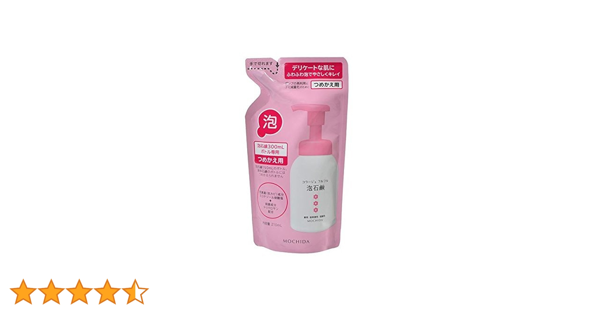 コラージュフルフル泡石鹸 210ml詰替5個セット Amazon | 【まとめ買い】コラージュフルフル 泡石鹸 ピンク